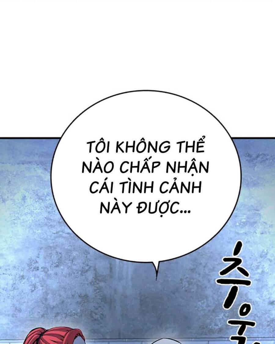 King Game Chapter 66 - 114
