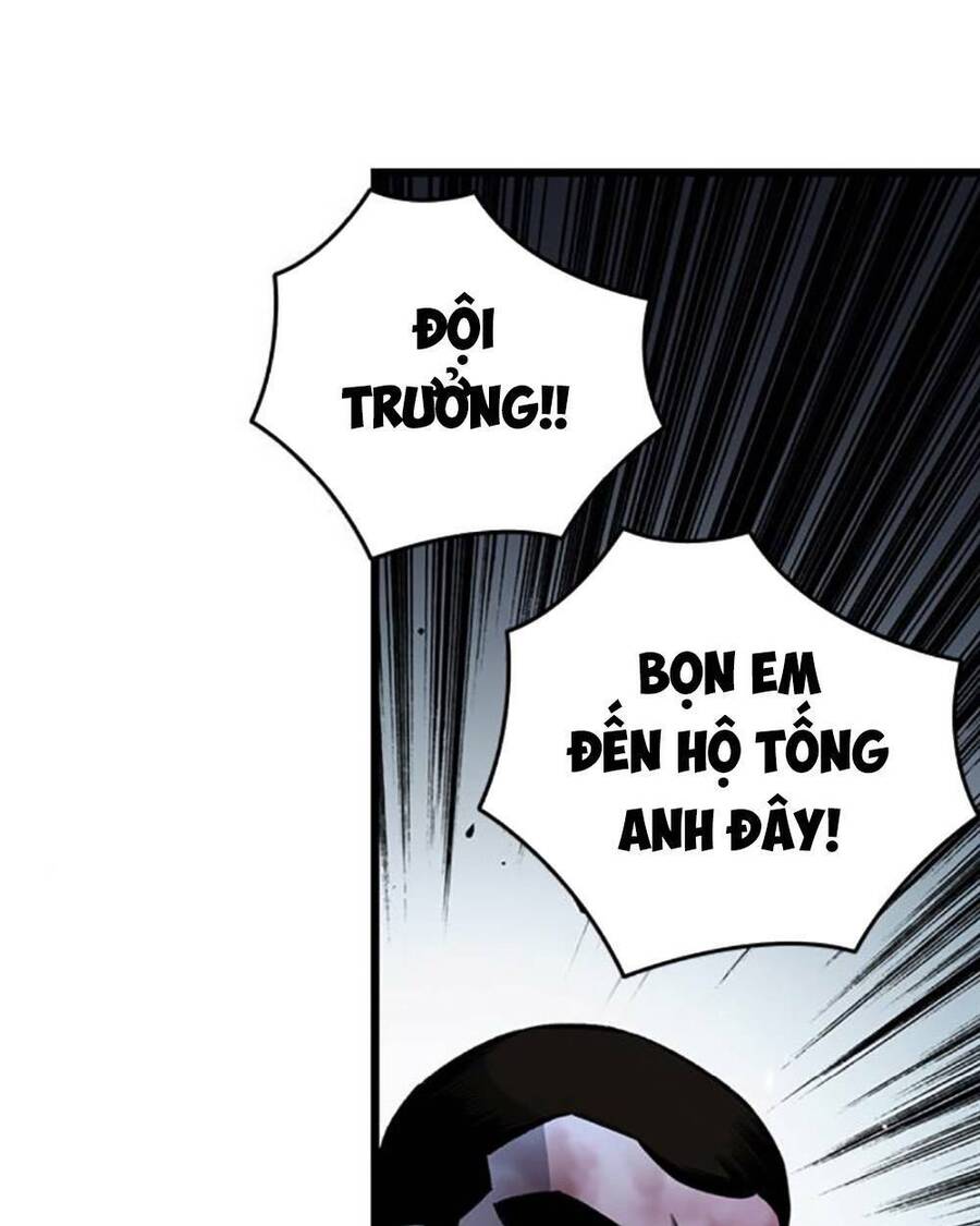 King Game Chapter 66 - 122