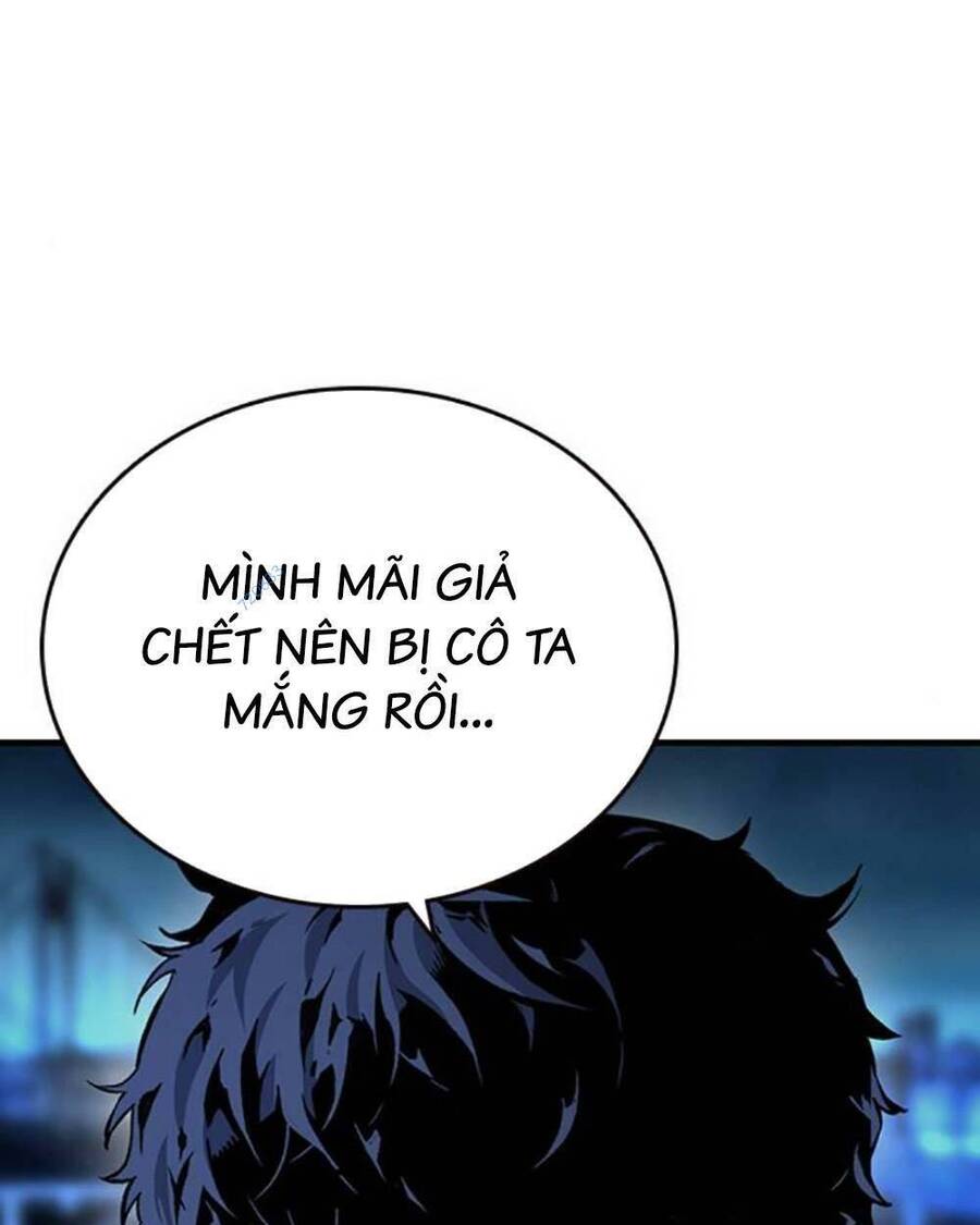 King Game Chapter 66 - 139