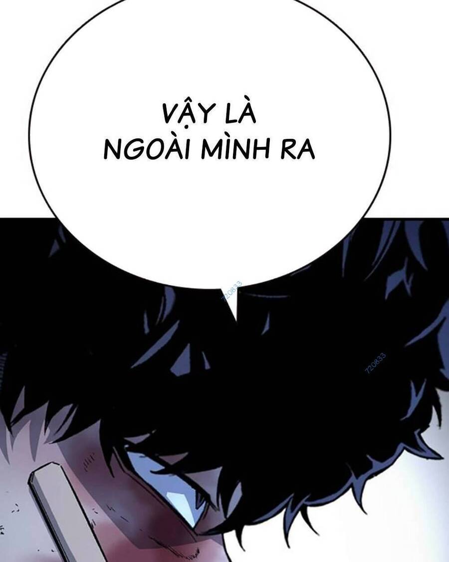 King Game Chapter 66 - 156