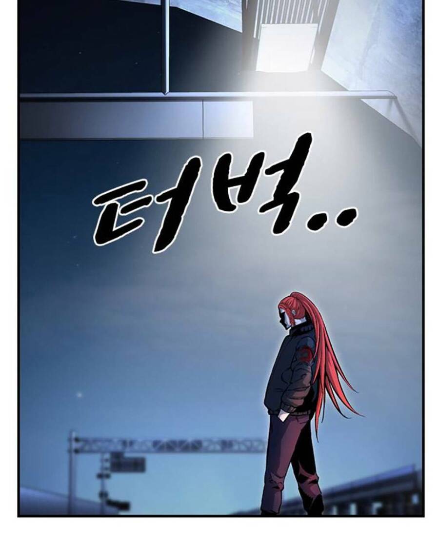 King Game Chapter 66 - 26