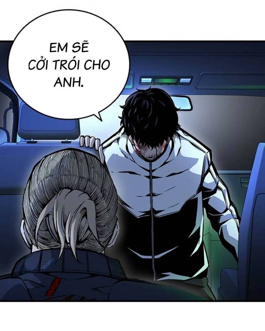 King Game Chapter 66 - 56