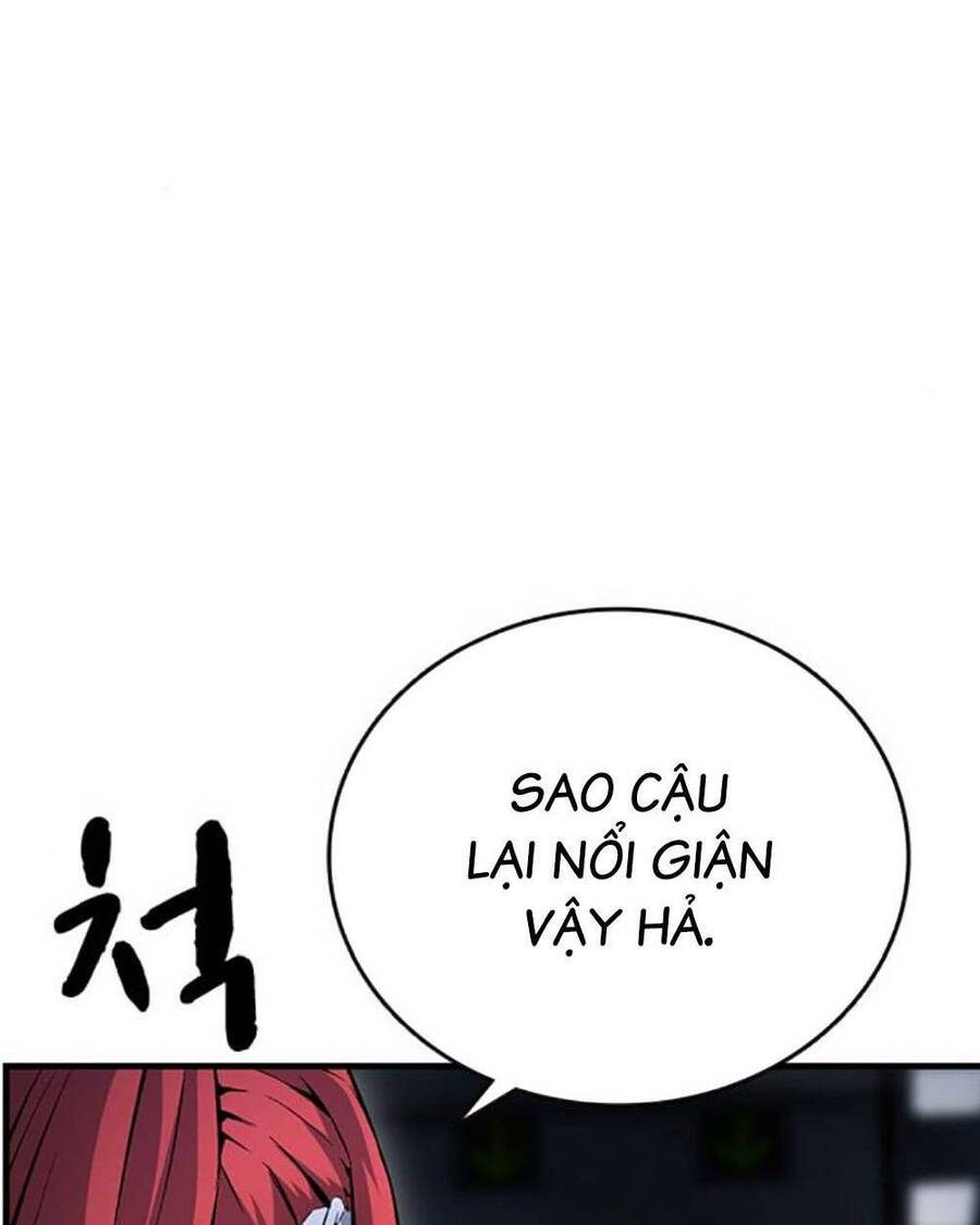King Game Chapter 66 - 88