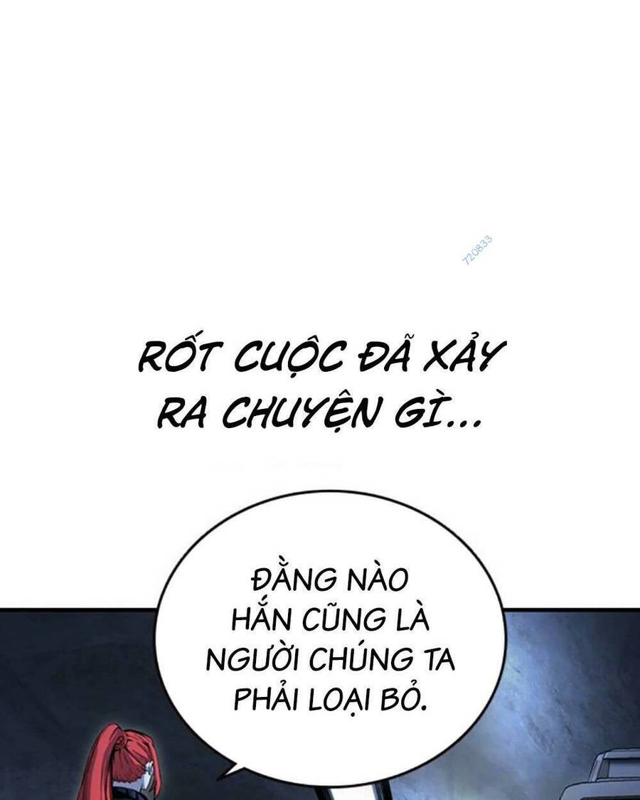 King Game Chapter 66 - 94