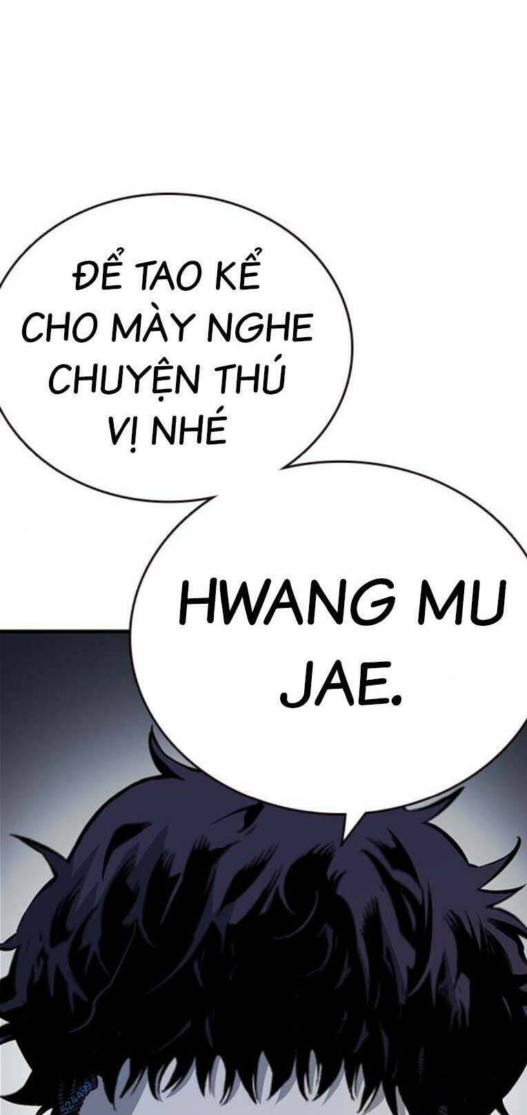 King Game Chapter 67 - 105