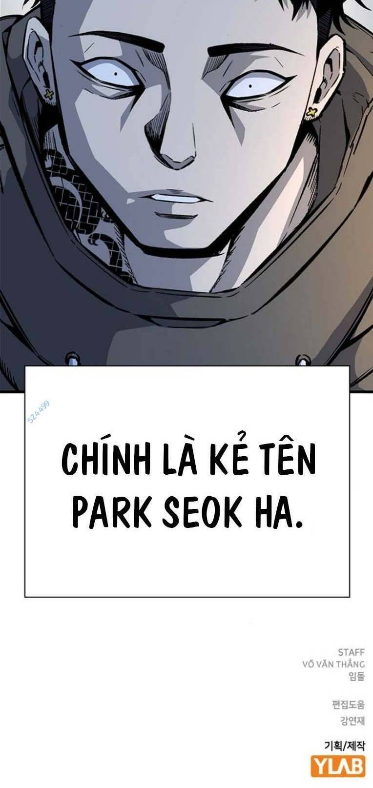 King Game Chapter 67 - 106