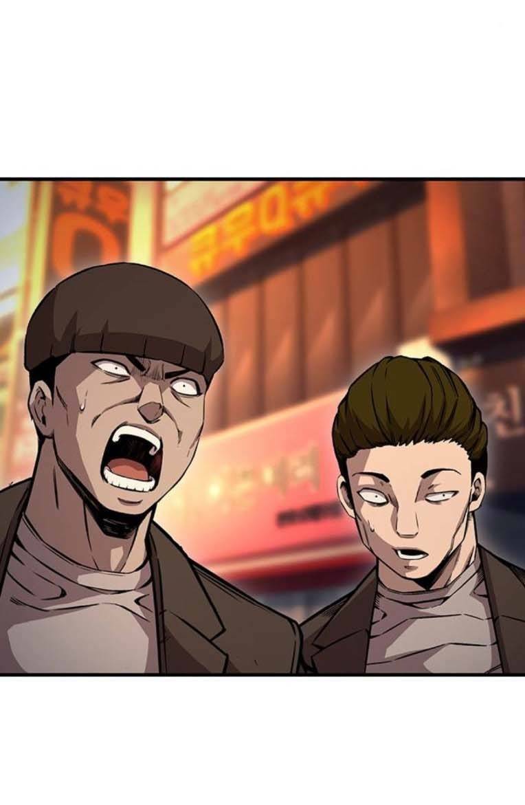 King Game Chapter 67 - 12
