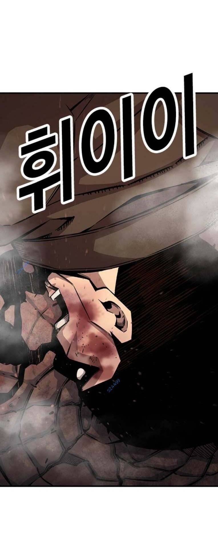 King Game Chapter 67 - 14