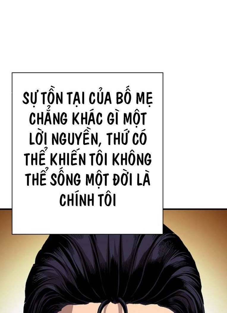 King Game Chapter 67 - 29
