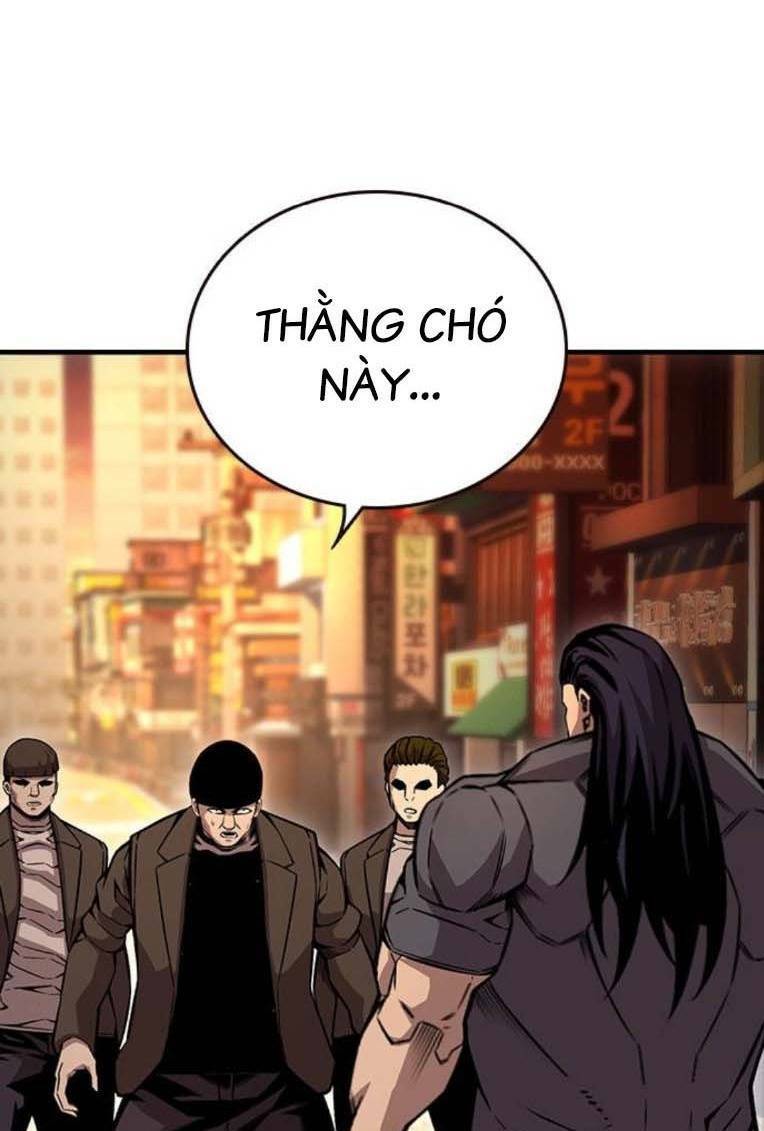 King Game Chapter 67 - 4