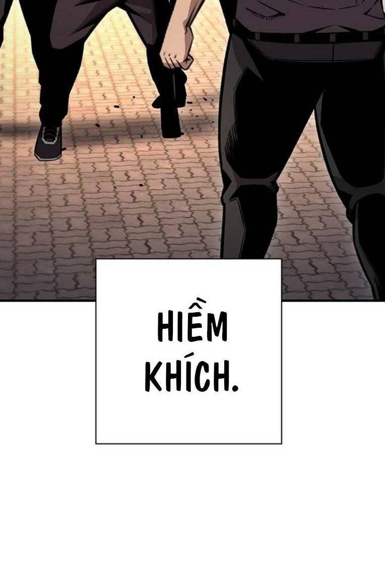 King Game Chapter 67 - 5