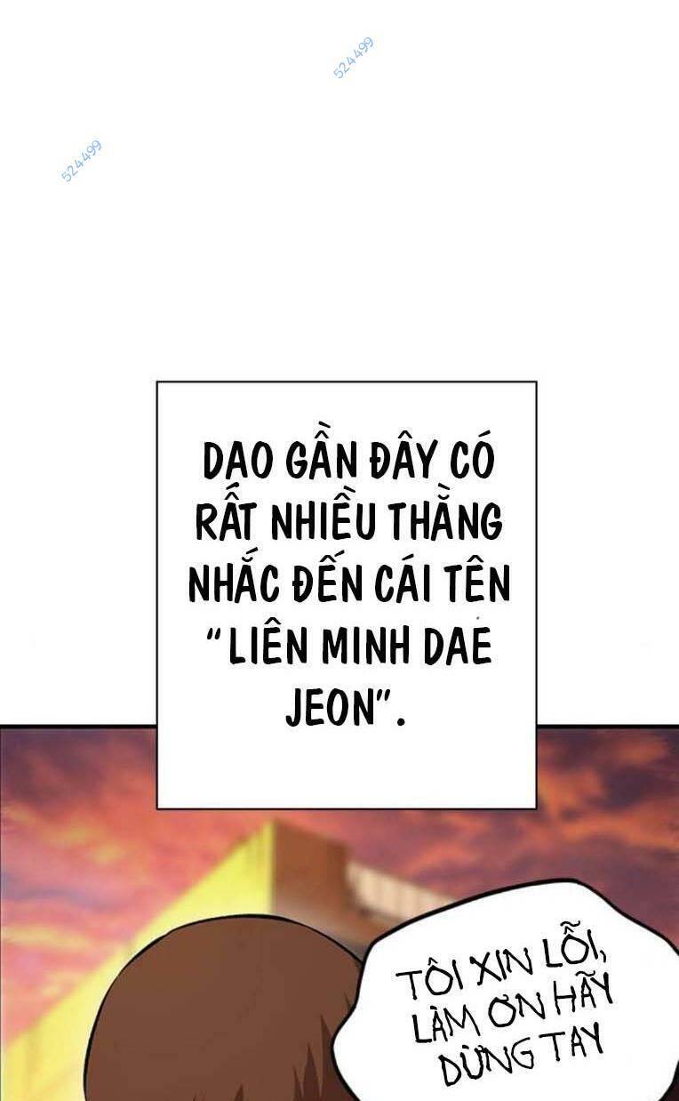 King Game Chapter 67 - 43