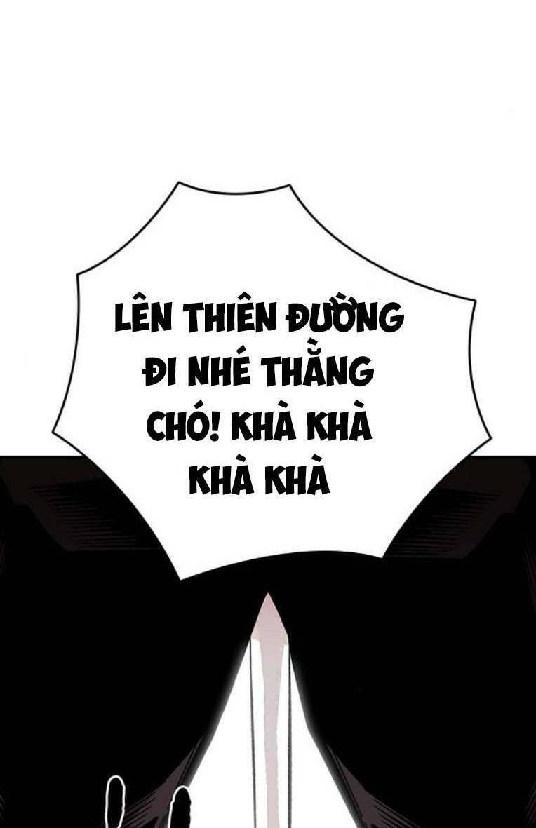 King Game Chapter 67 - 46