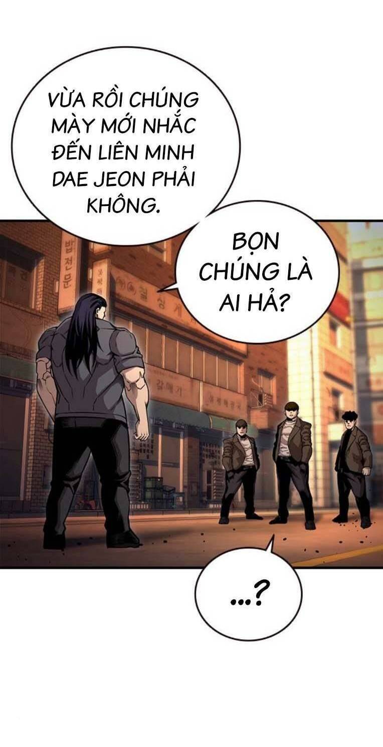 King Game Chapter 67 - 51