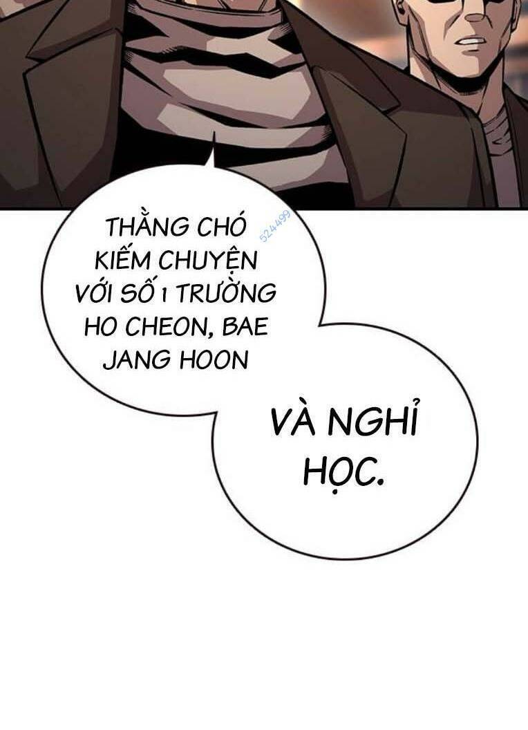 King Game Chapter 67 - 7