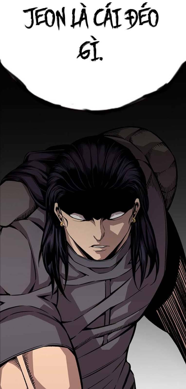 King Game Chapter 67 - 63