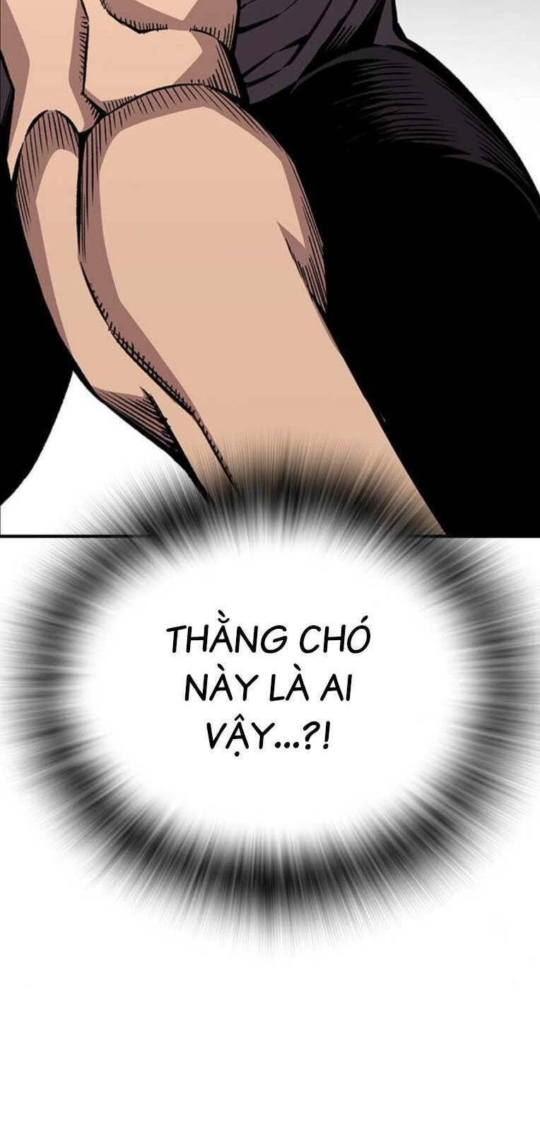 King Game Chapter 67 - 64