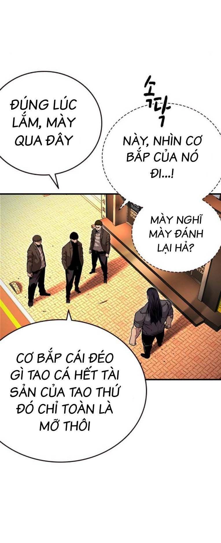 King Game Chapter 67 - 8