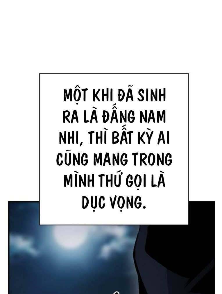 King Game Chapter 67 - 91