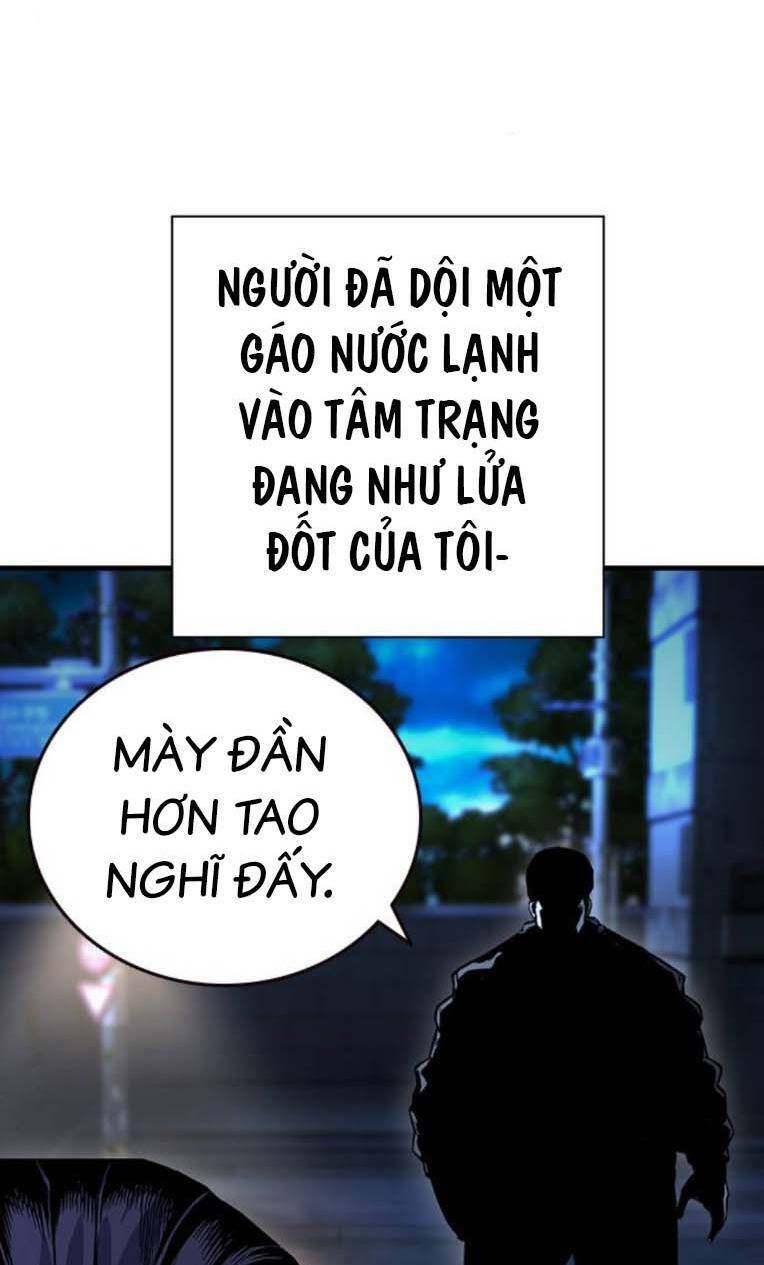 King Game Chapter 67 - 93