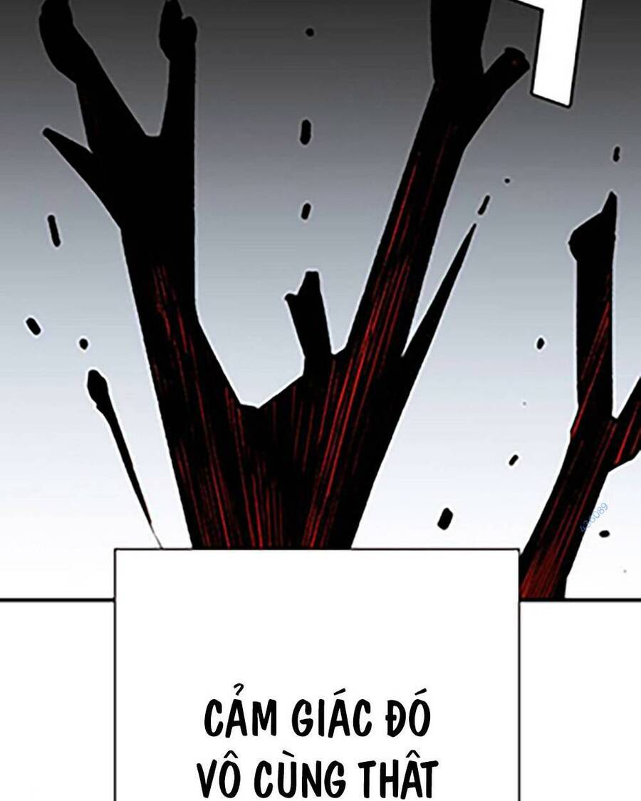 King Game Chapter 68 - 124