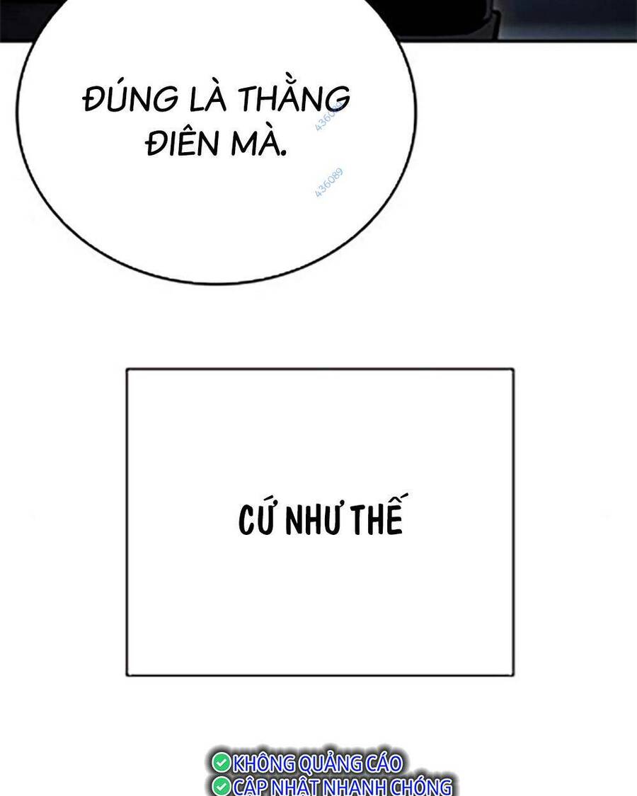 King Game Chapter 68 - 134