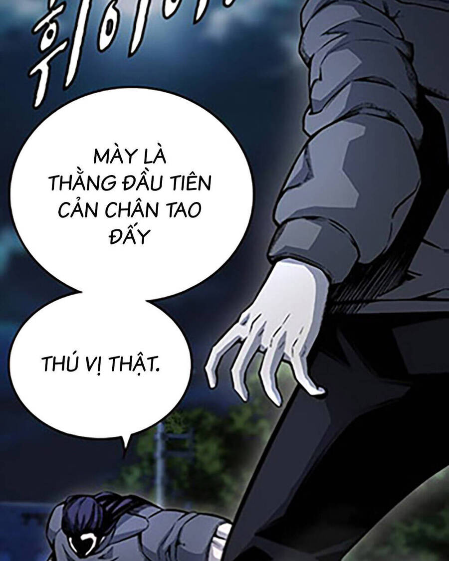 King Game Chapter 68 - 15