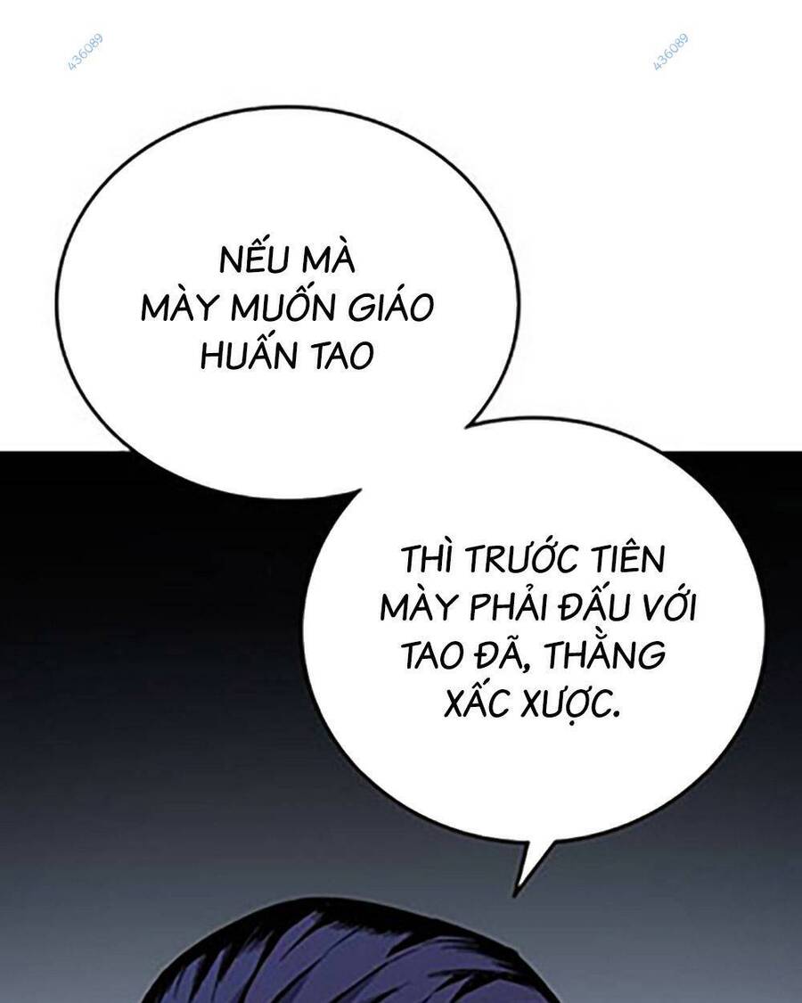 King Game Chapter 68 - 17