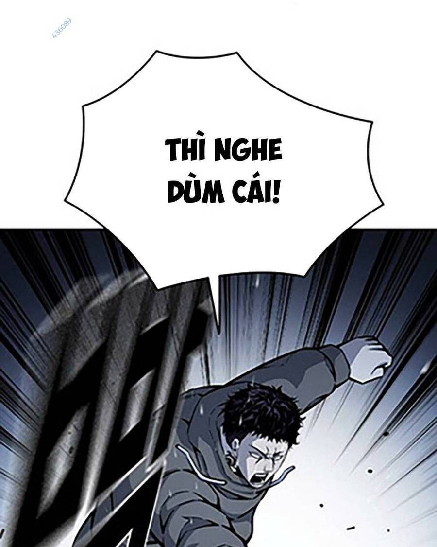 King Game Chapter 68 - 28
