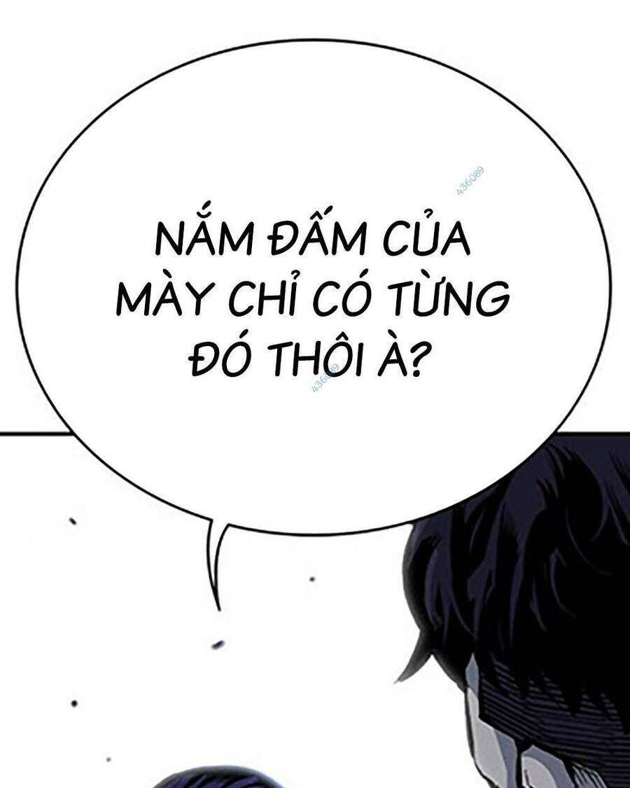 King Game Chapter 68 - 32