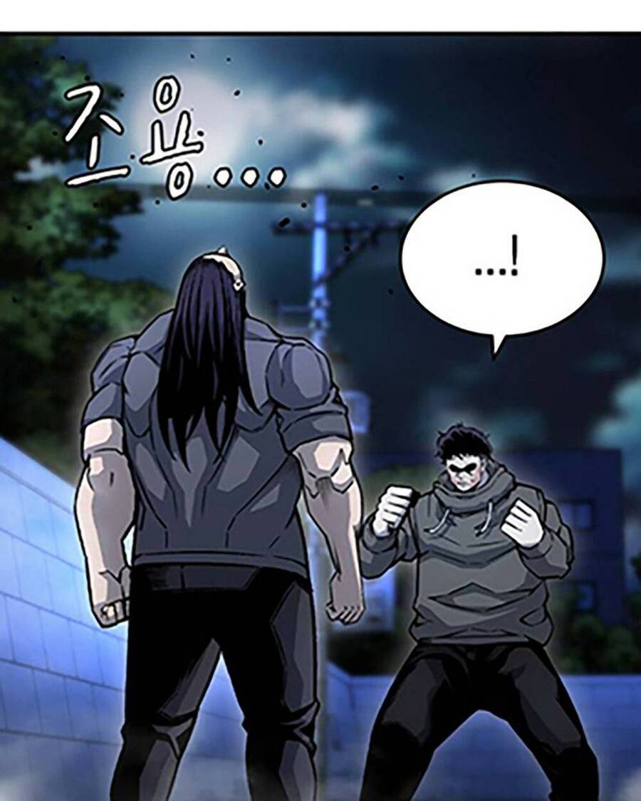 King Game Chapter 68 - 57