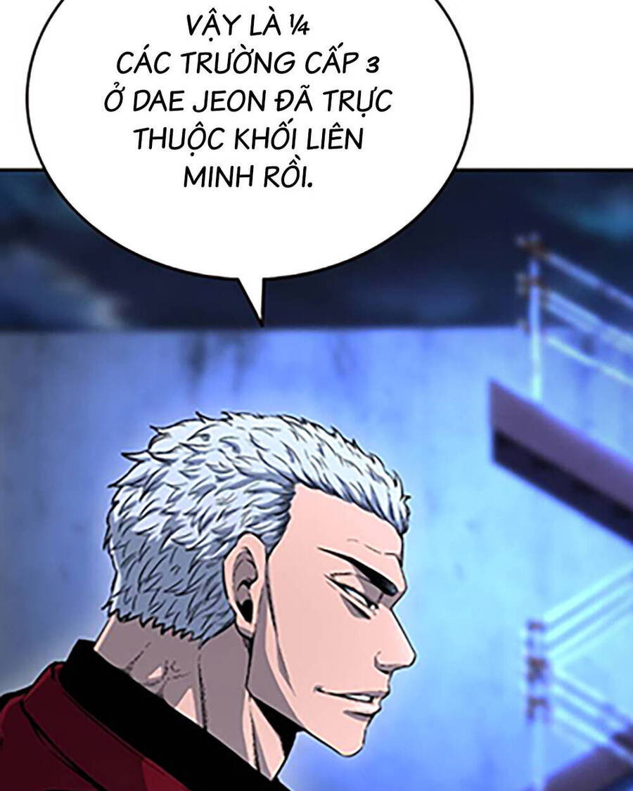 King Game Chapter 68 - 82