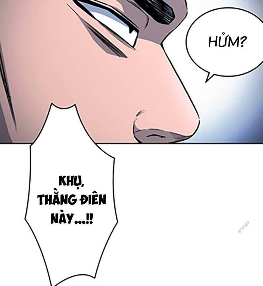 King Game Chapter 68 - 85