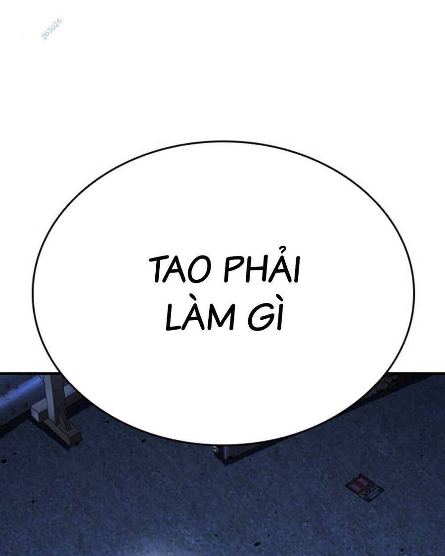 King Game Chapter 69 - 1