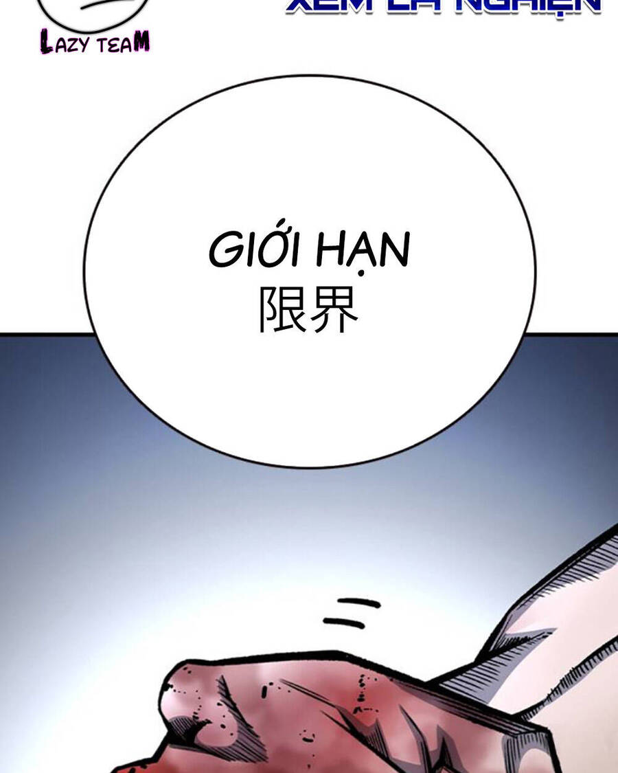 King Game Chapter 69 - 11