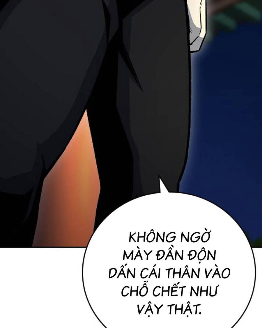 King Game Chapter 69 - 111