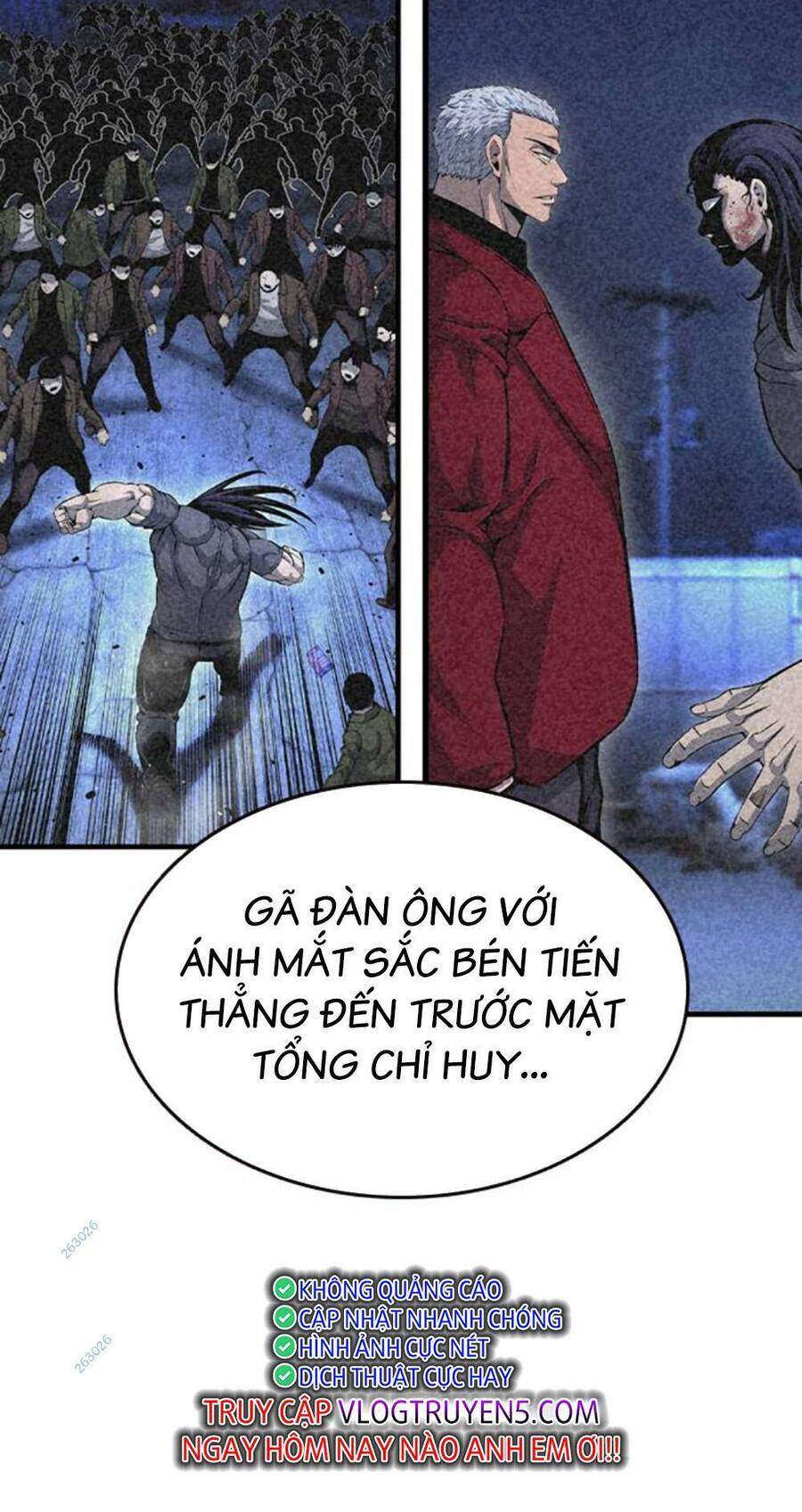 King Game Chapter 69 - 132