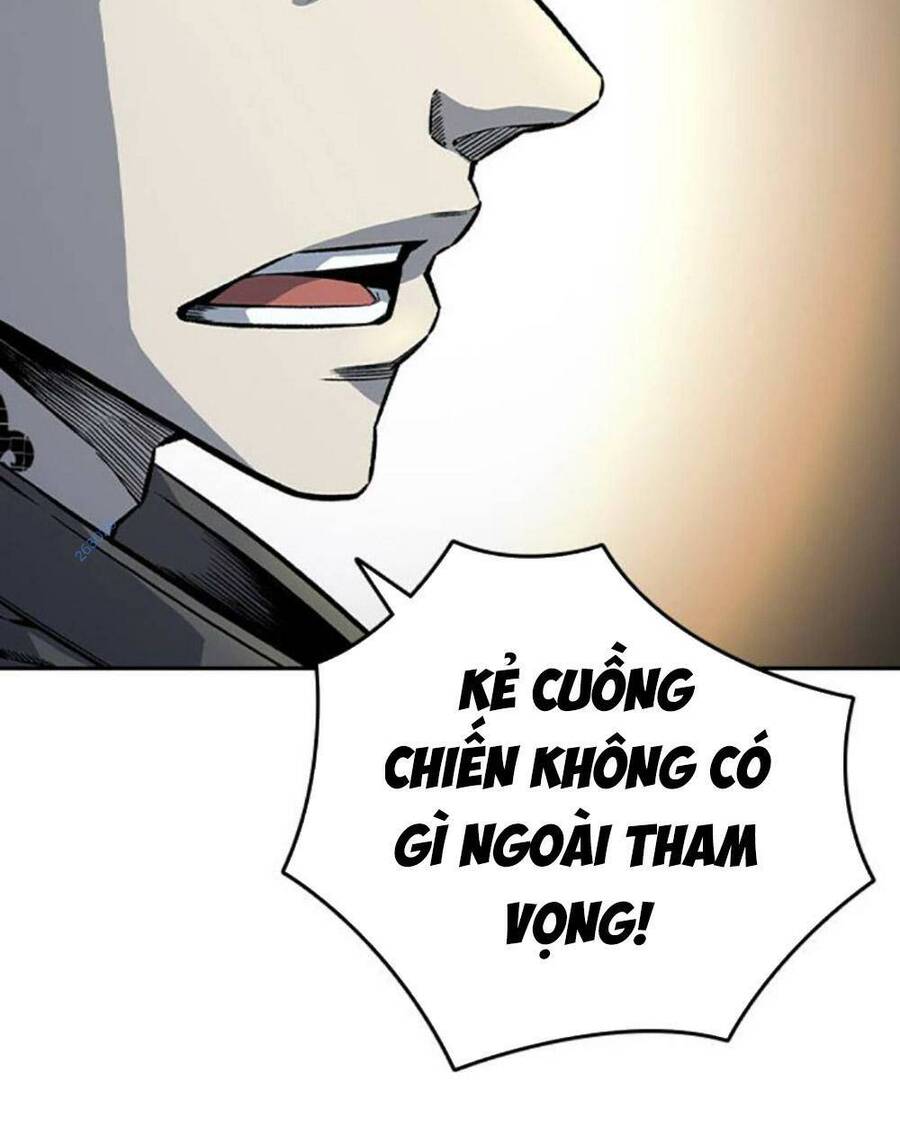 King Game Chapter 69 - 139