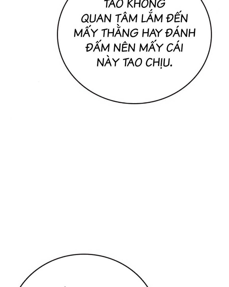 King Game Chapter 69 - 173