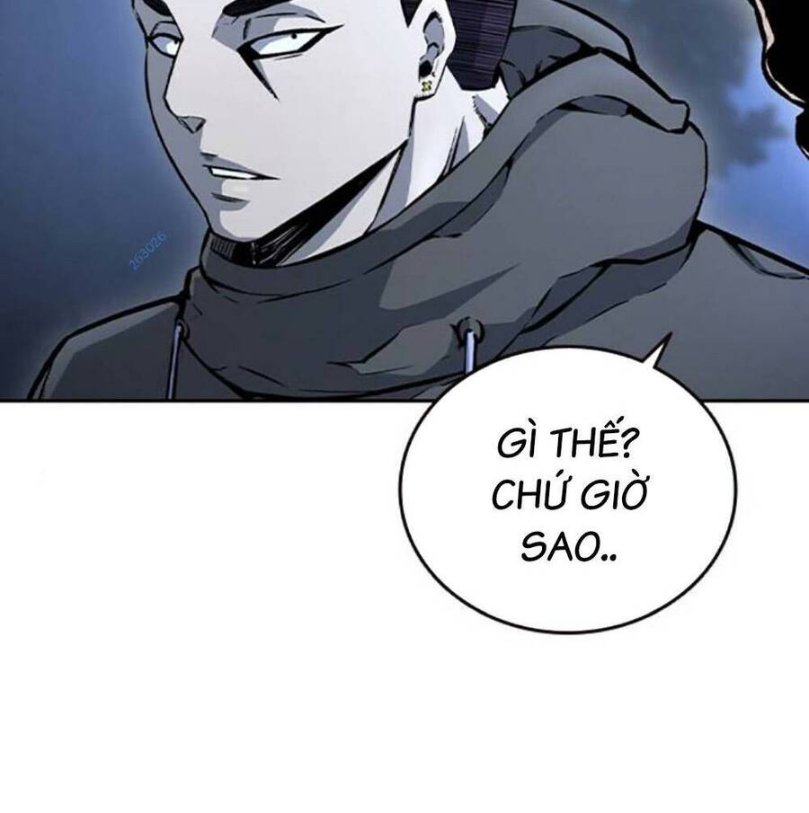 King Game Chapter 69 - 175