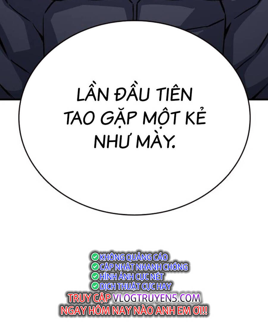 King Game Chapter 69 - 31