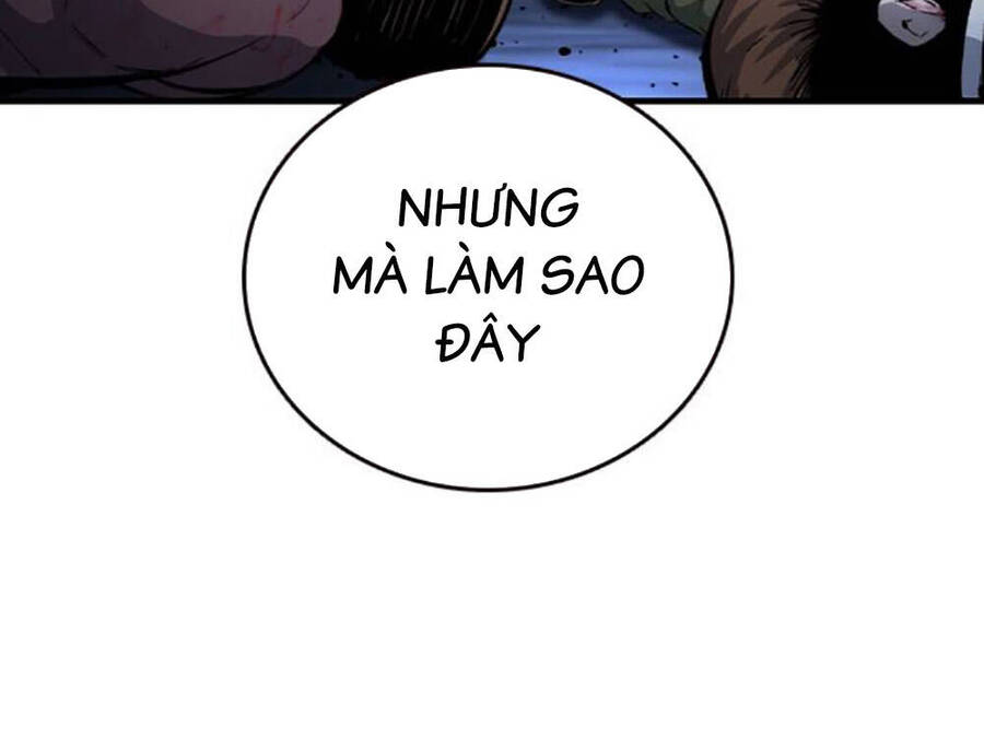 King Game Chapter 69 - 38