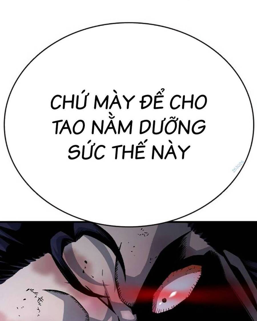 King Game Chapter 69 - 63