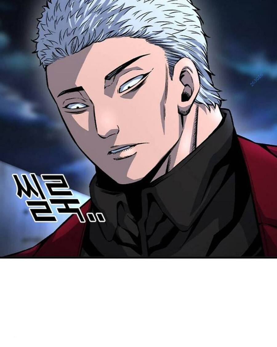 King Game Chapter 69 - 66