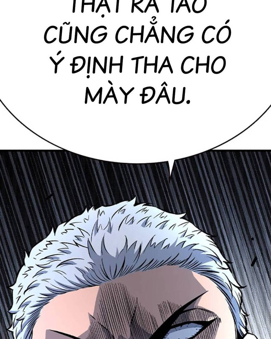 King Game Chapter 69 - 69