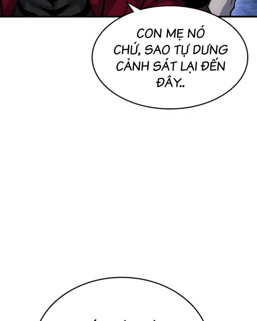King Game Chapter 69 - 85