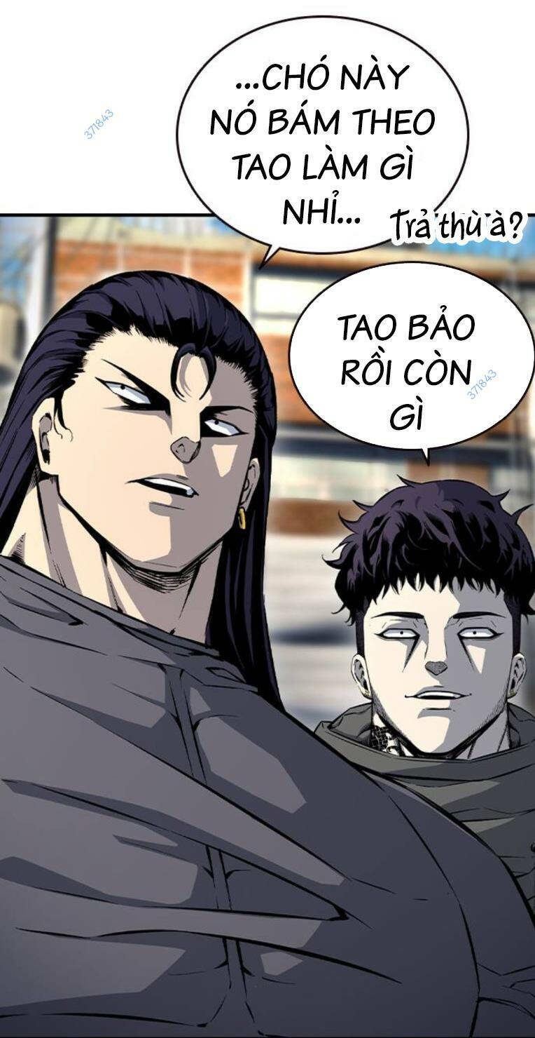 King Game Chapter 71 - 112