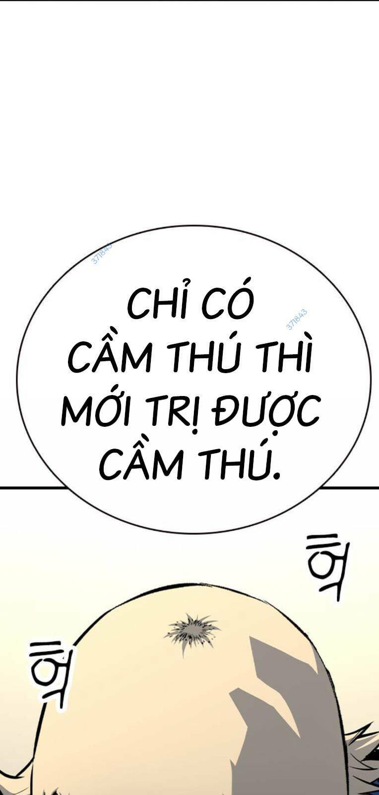 King Game Chapter 71 - 113