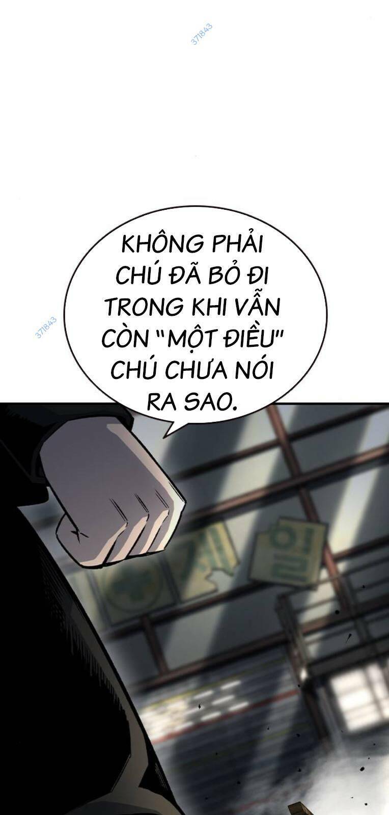 King Game Chapter 71 - 18