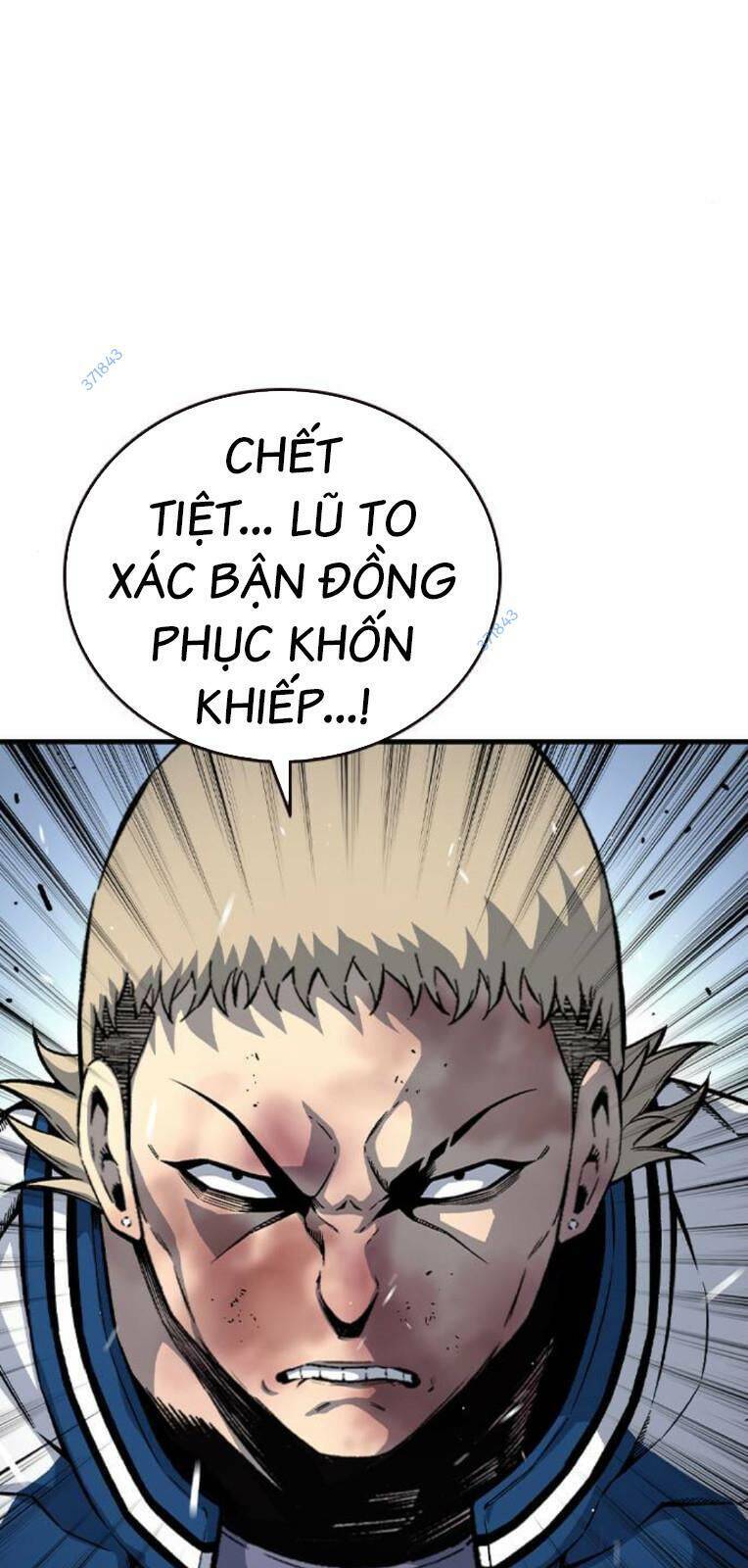 King Game Chapter 71 - 3